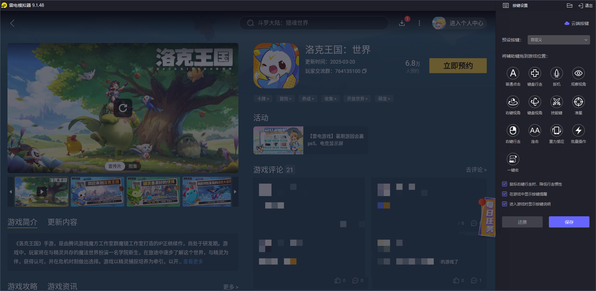 fa46aa990d8c8185041bd8348f791f7