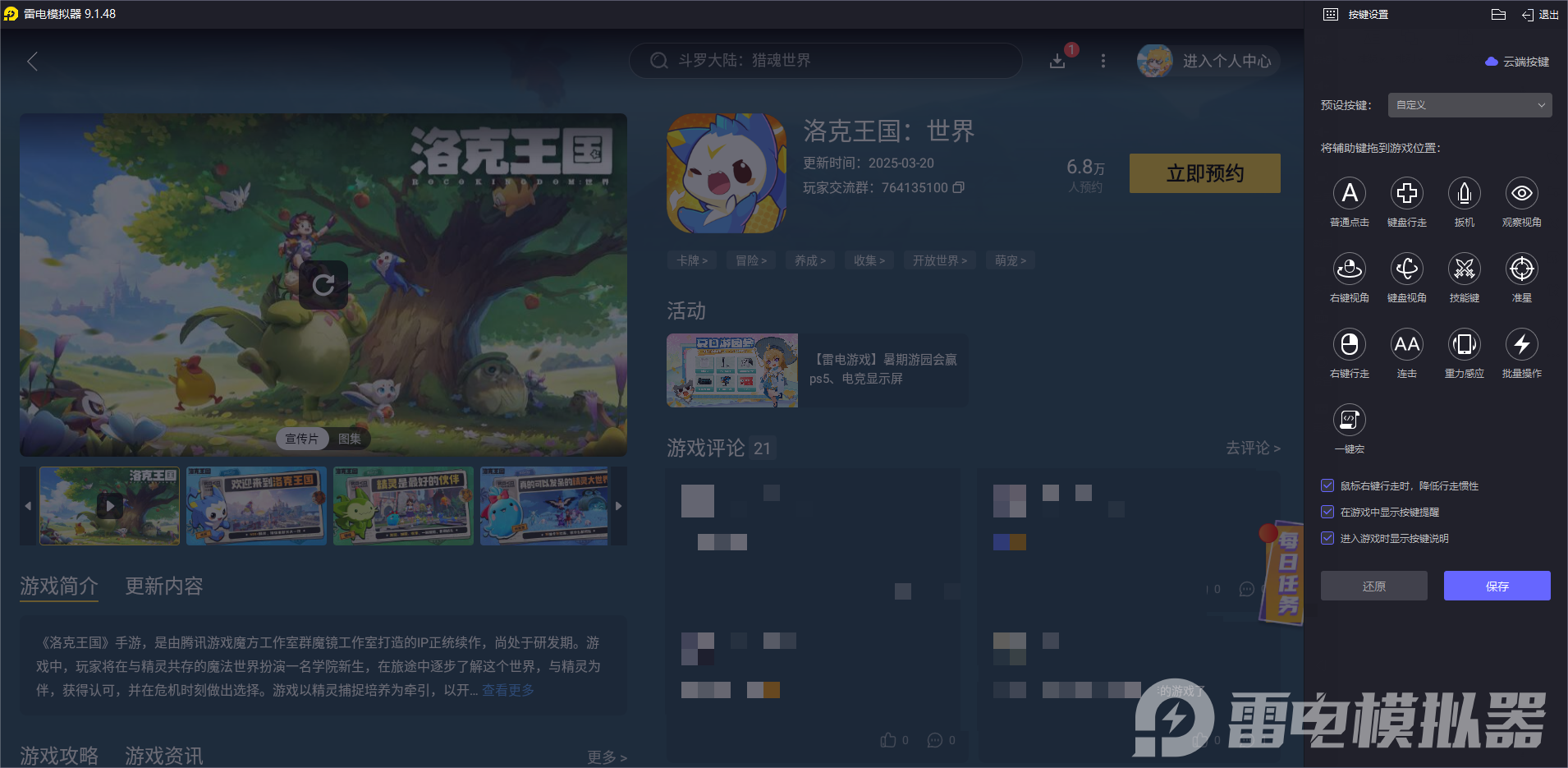 fa46aa990d8c8185041bd8348f791f7