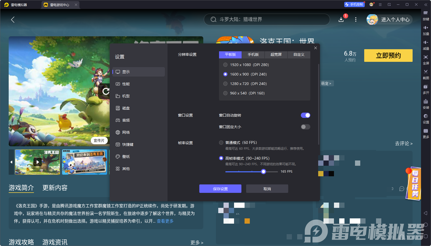 c86472e6bf8a69cffff246c9910e153