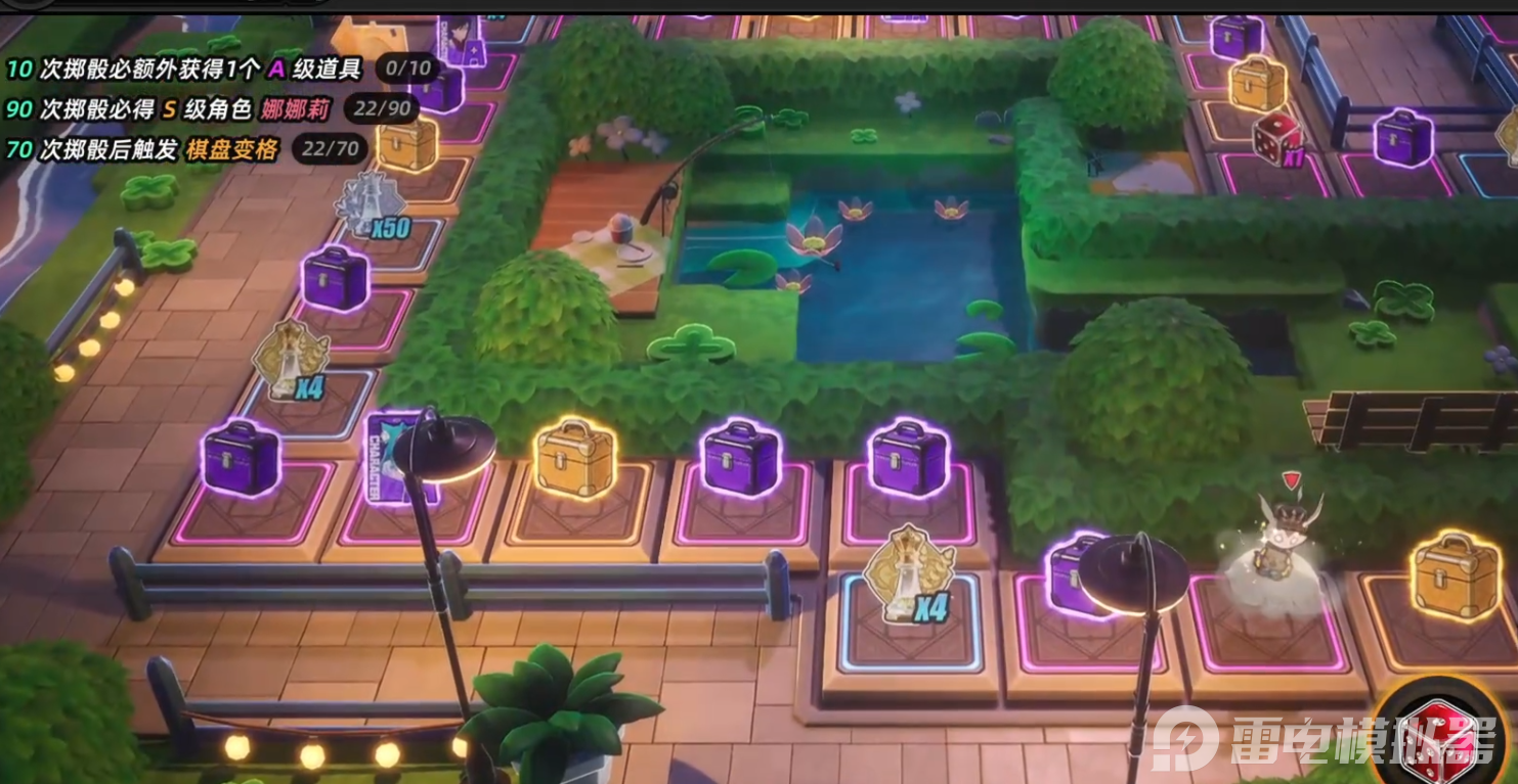 异环限定池机制是什么 异环限定池规则介绍图片_3