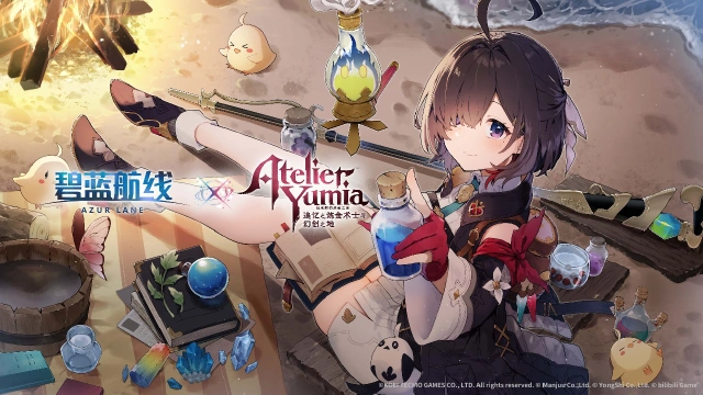 碧蓝航线活动时间表 碧蓝航线联动炼金工房内容一览图片