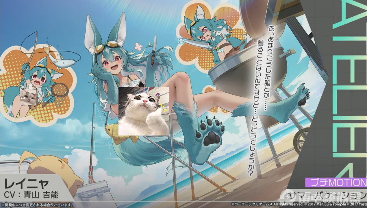 碧藍(lán)航線活動(dòng)時(shí)間表 碧藍(lán)航線聯(lián)動(dòng)煉金工房?jī)?nèi)容一覽圖片_9