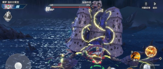 奥特曼超时空英雄邪神加坦杰厄技能介绍 邪神加坦杰厄怎么打图片_3