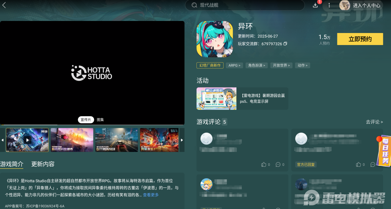 d5cbd7af9fbf9433abfb50ebb0ff8d2