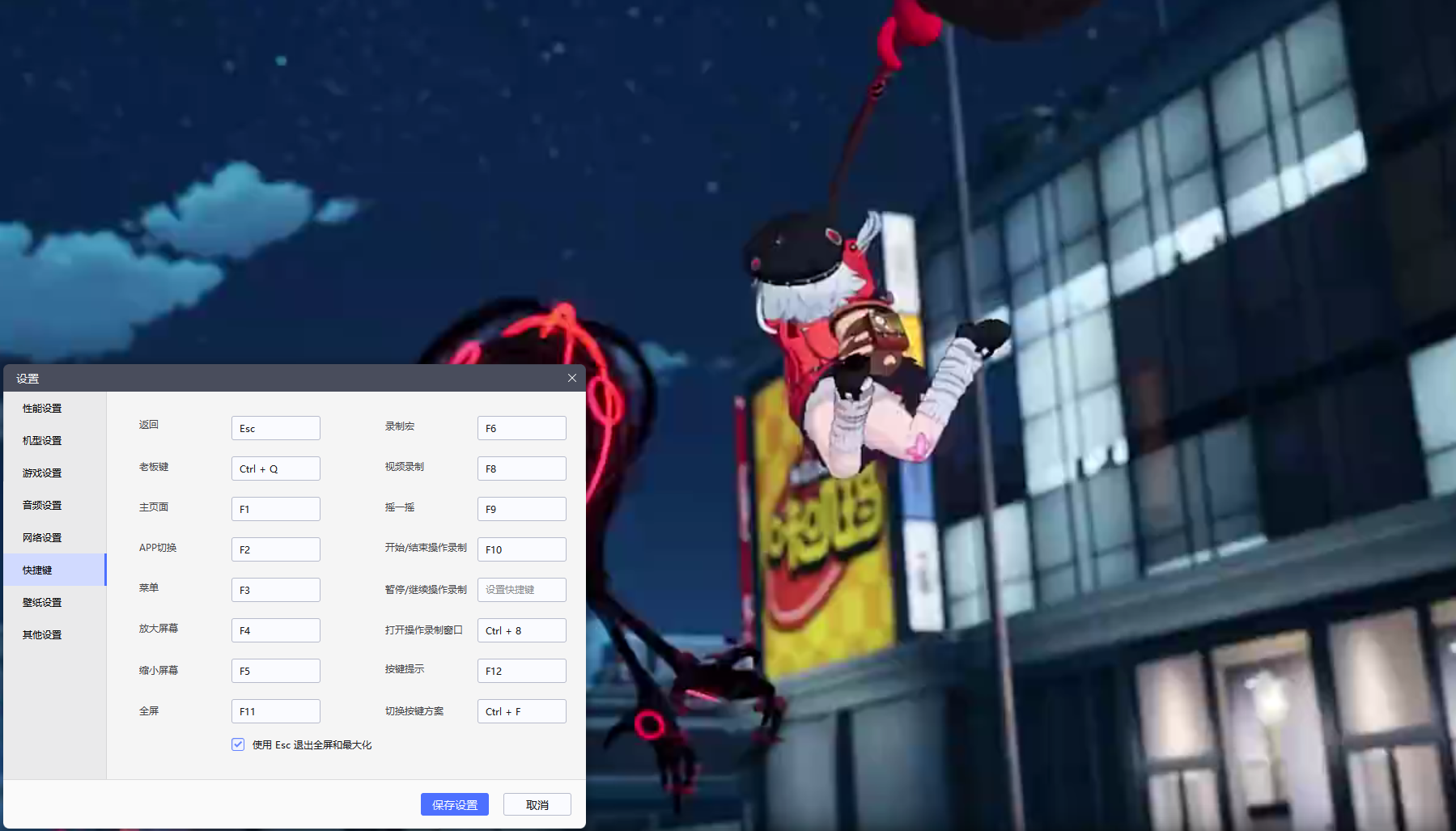异环方斯是什么 异环方斯获取攻略图片_5