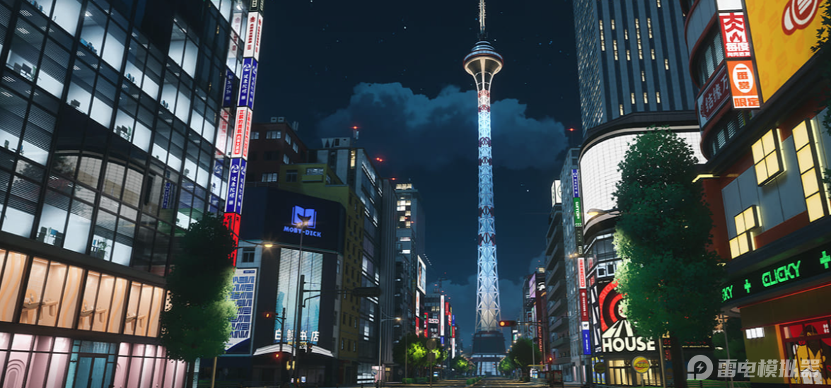 异环房屋购买攻略 异环房屋怎么购买图片_2