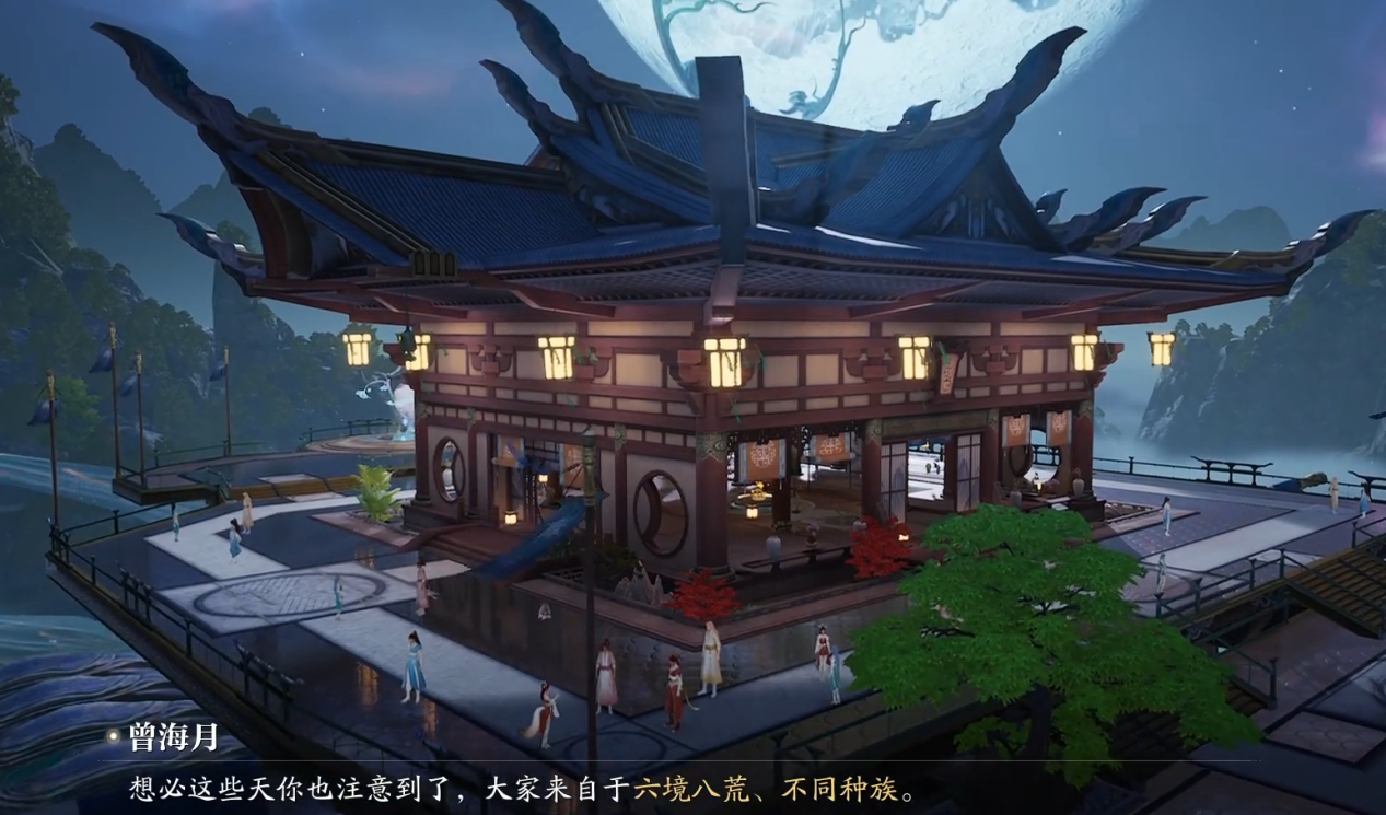 劇情1