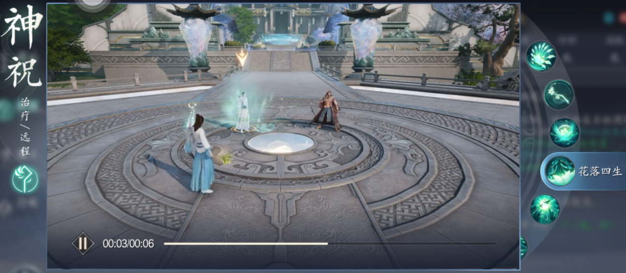 神主1