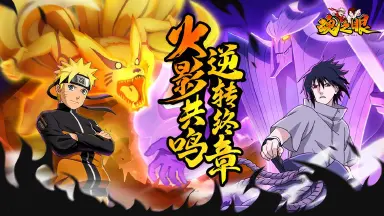 魂之眼攻略大全 魂之眼新手教程图片