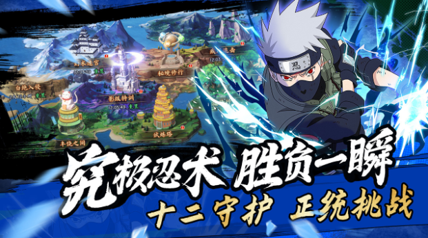 魂之眼攻略大全 魂之眼新手教程圖片_2