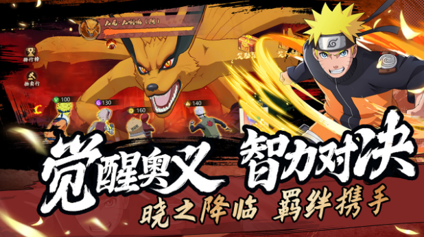 魂之眼攻略大全 魂之眼新手教程圖片_3