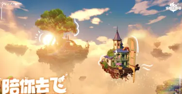 米姆米姆哈免费下载方法 怎么下载米姆米姆哈图片