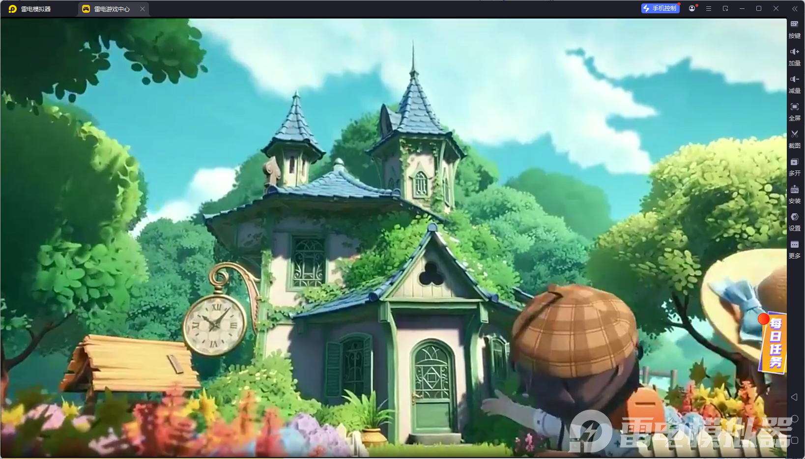 米姆米姆哈免費下載方法 怎么下載米姆米姆哈圖片_4