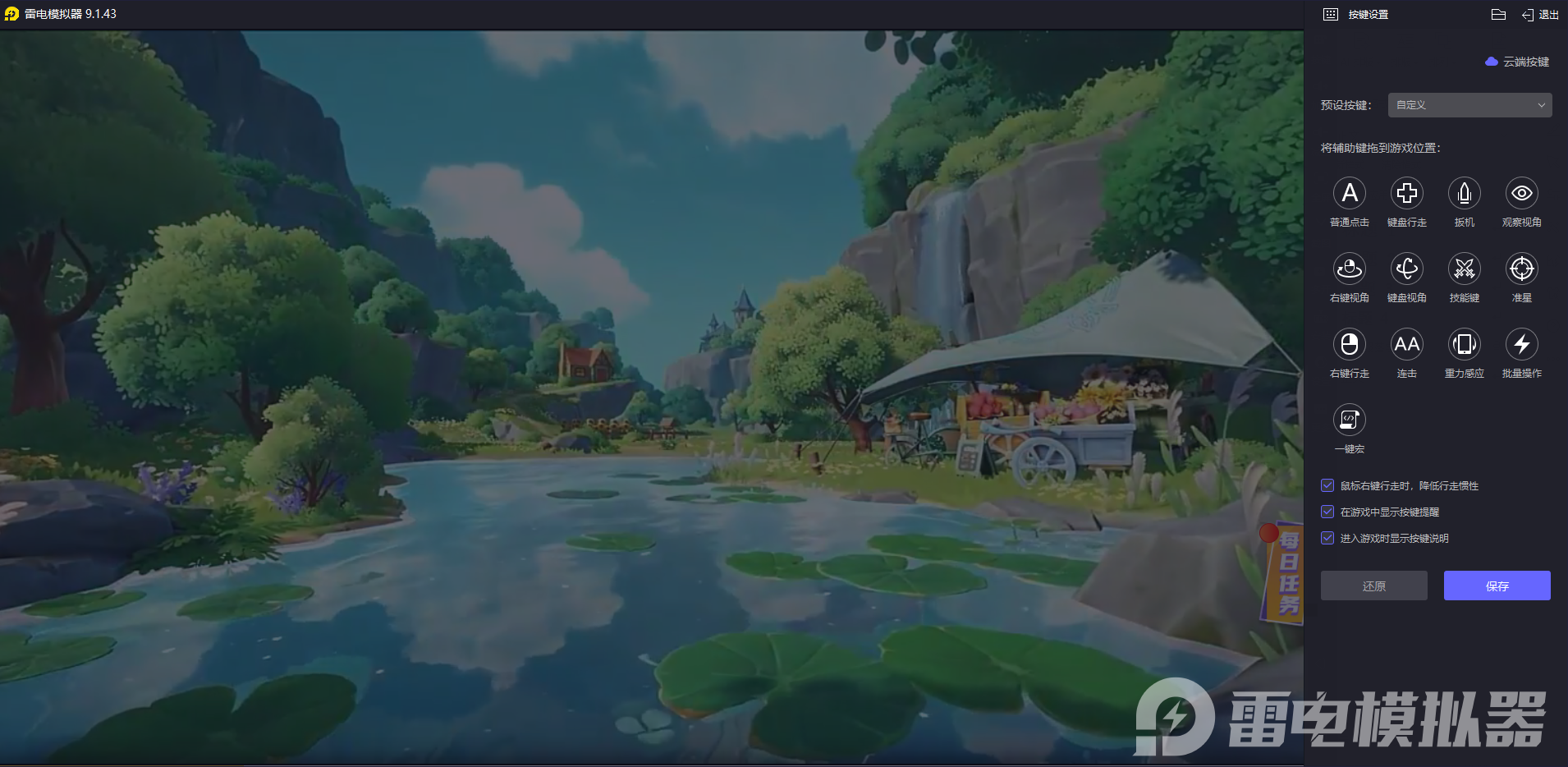 米姆米姆哈首發(fā)時(shí)間 米姆米姆哈首發(fā)公測(cè)圖片_5