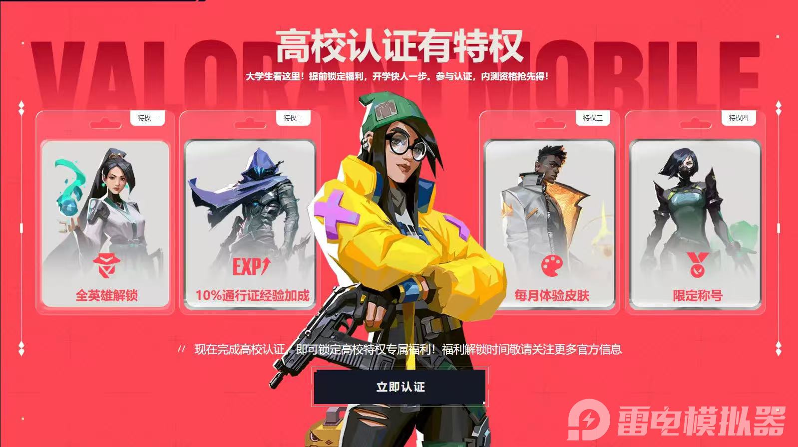 15abd7003538588234a4e48a77064c7