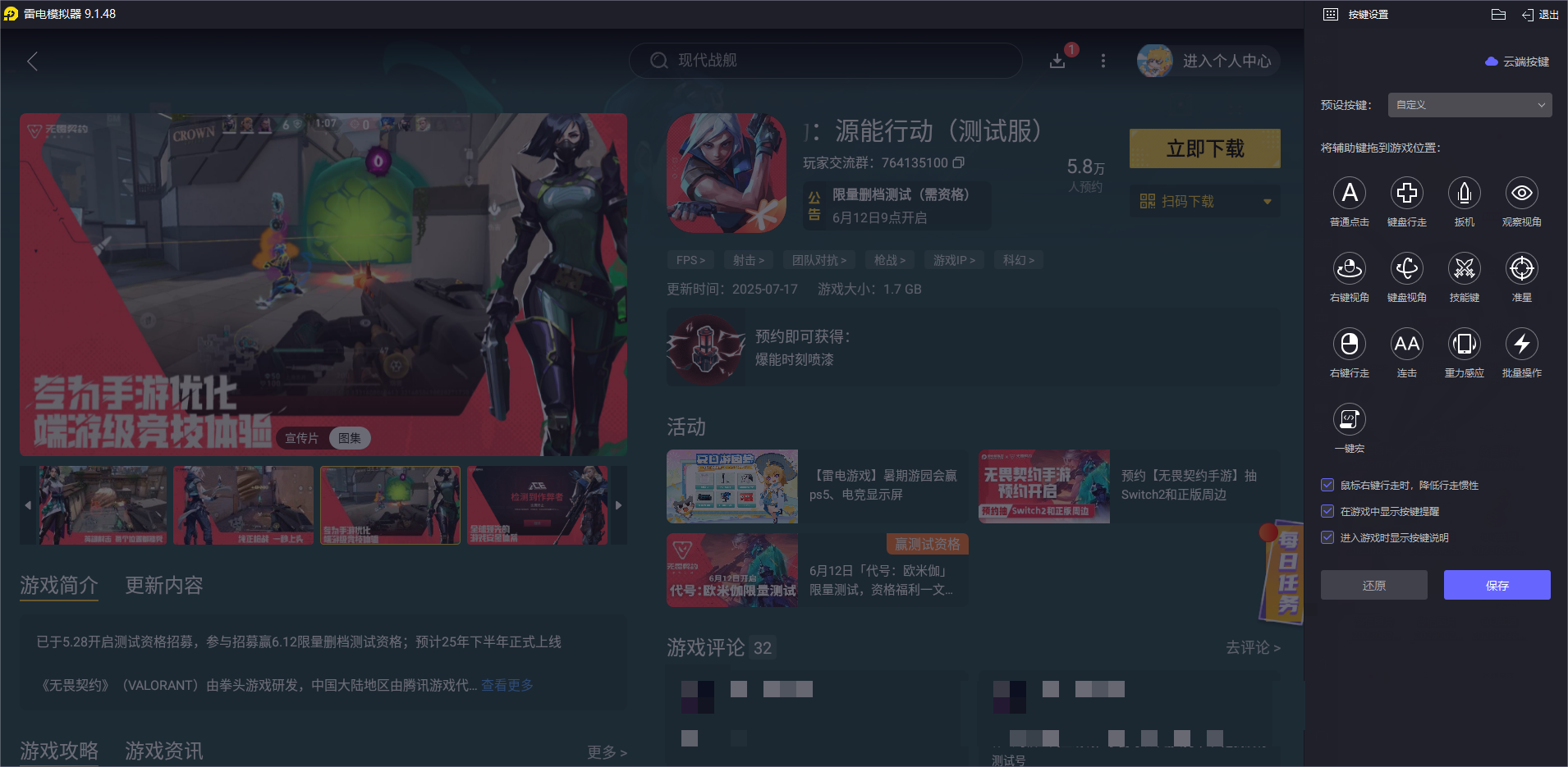 875eb8b96d6c68c1dab805fba1b544f