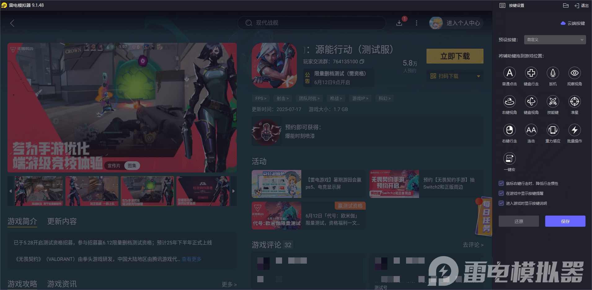 875eb8b96d6c68c1dab805fba1b544f