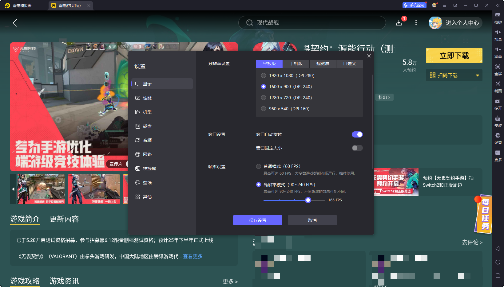 641d778ca8c202e43932b7f3a6d2b75