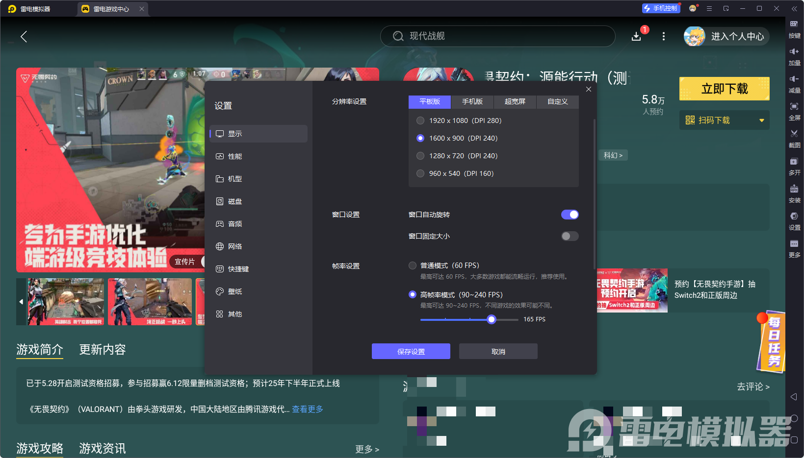 641d778ca8c202e43932b7f3a6d2b75