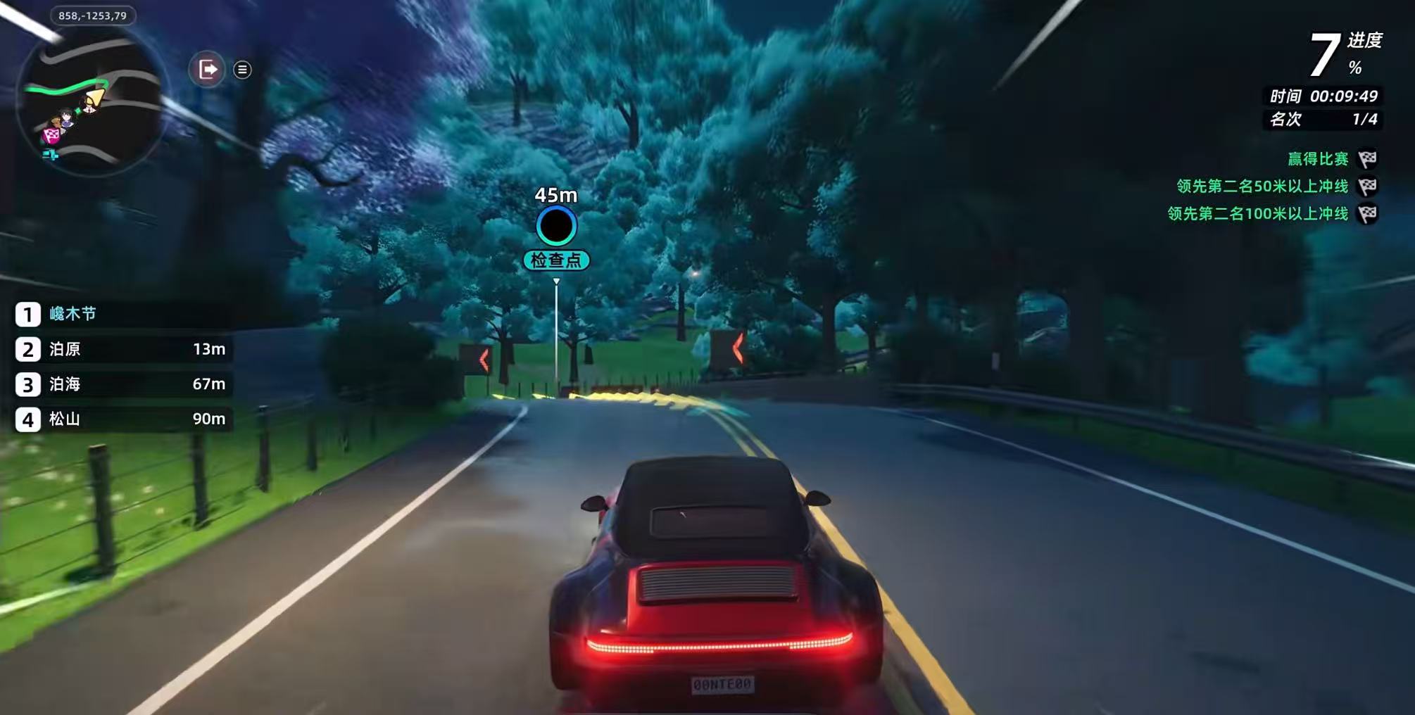 22be1477b8a1aff97c1208fb6c99a39