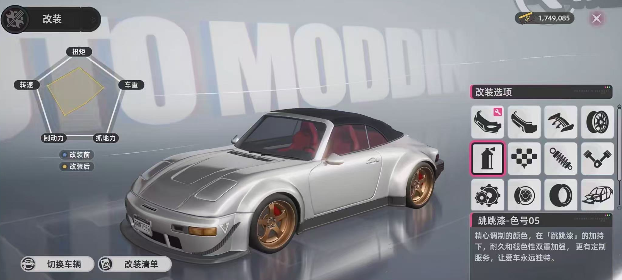 346cbb4317be9e29dc49e715acf4a4b