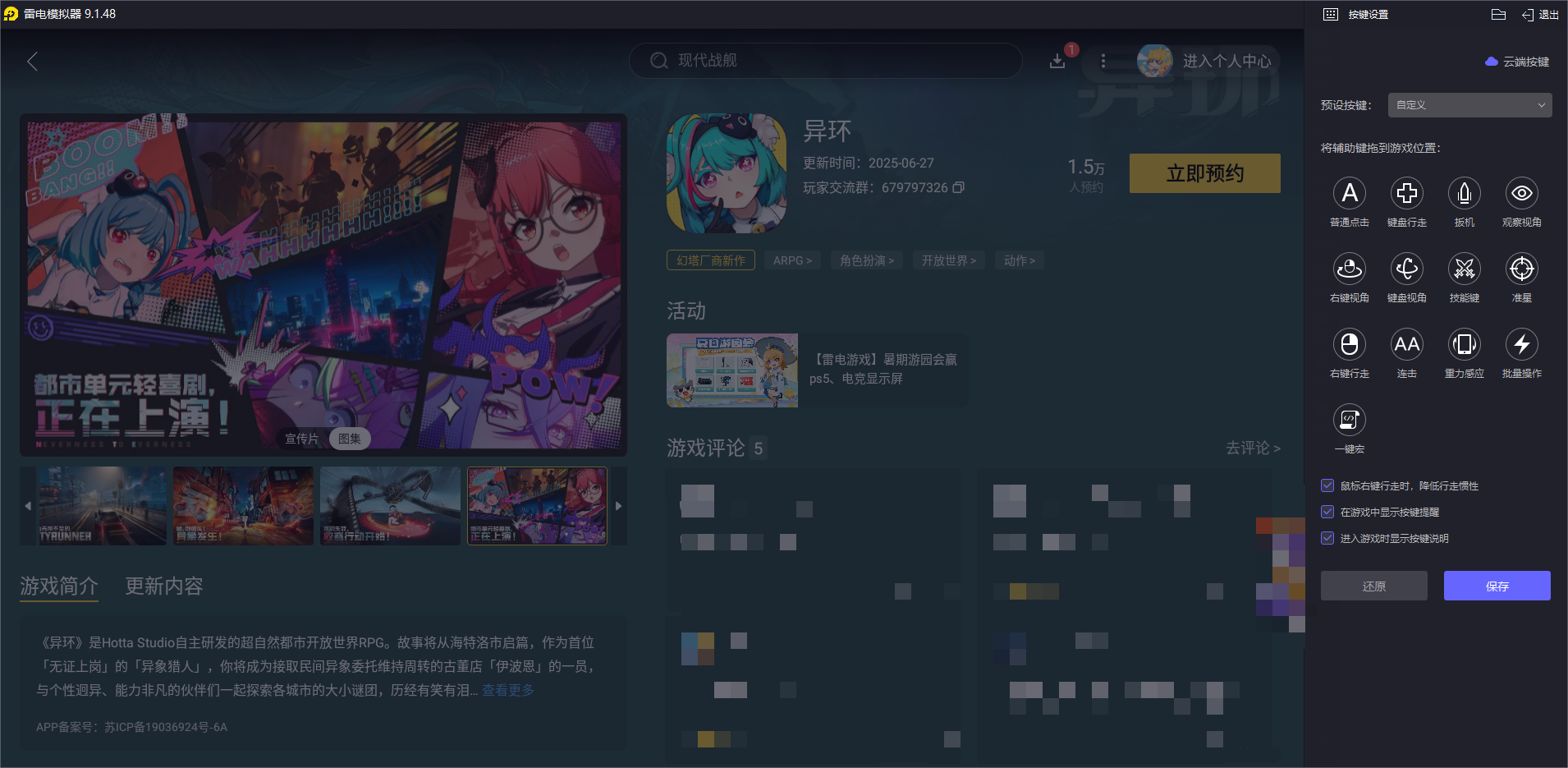 abb2b0721070362c7a037783e6a6110