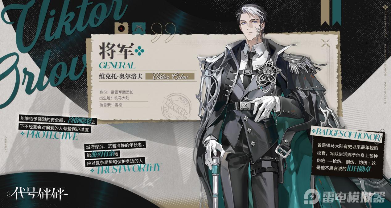 2d520d69839a2ea9d803058b51f1721