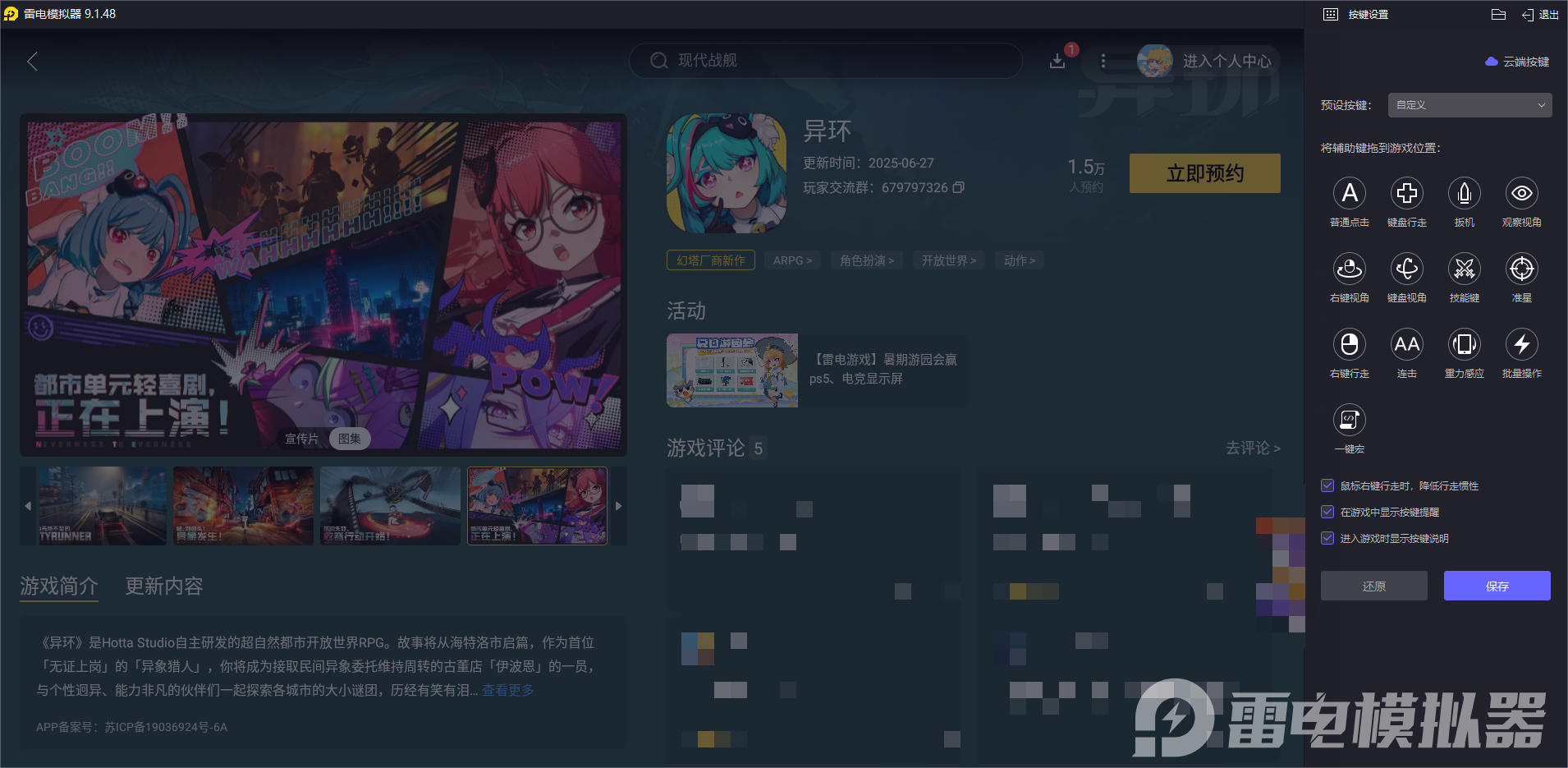 abb2b0721070362c7a037783e6a6110