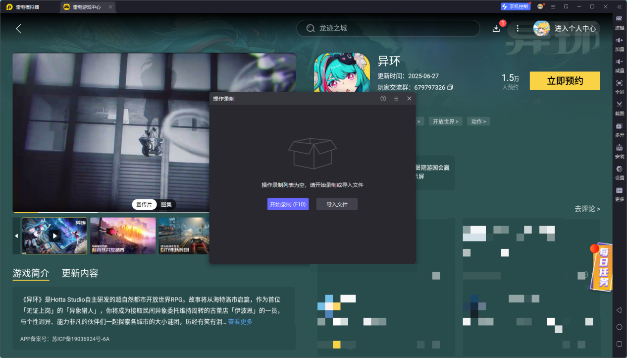f4116bc9ae4f00bb69095e6fe2fc434