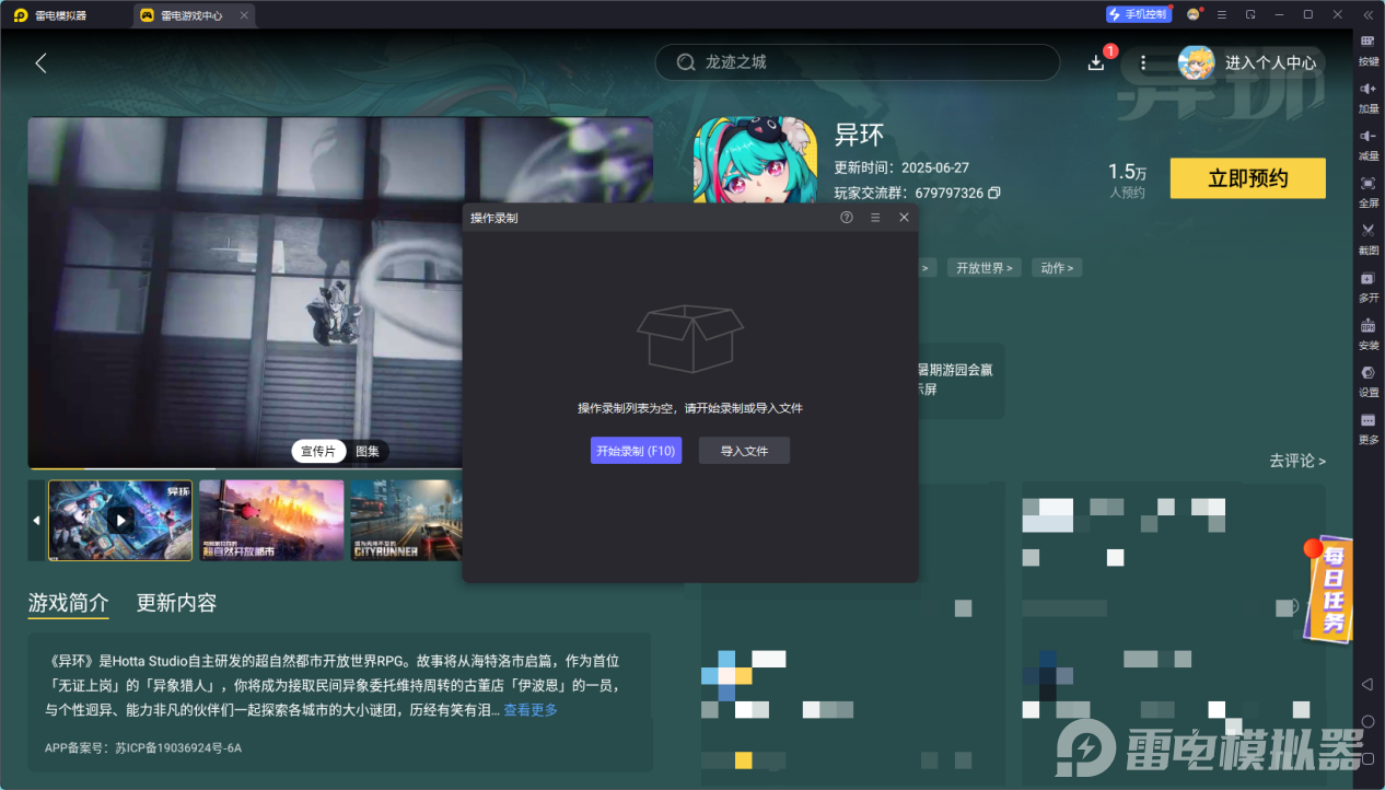 f4116bc9ae4f00bb69095e6fe2fc434