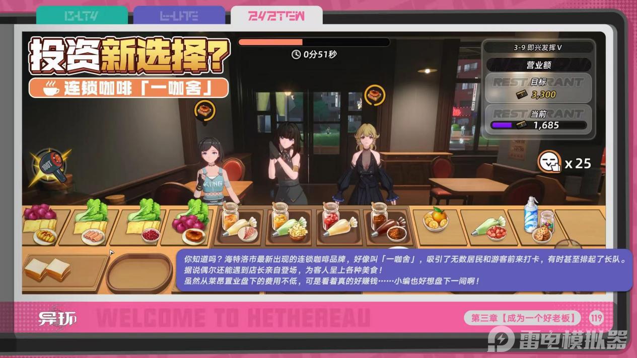 64c7dd7710b721d95e5137bed268373