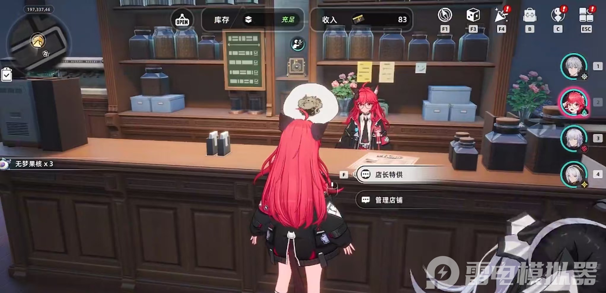 e27f5d99b9bfcda27ea79efc909561c