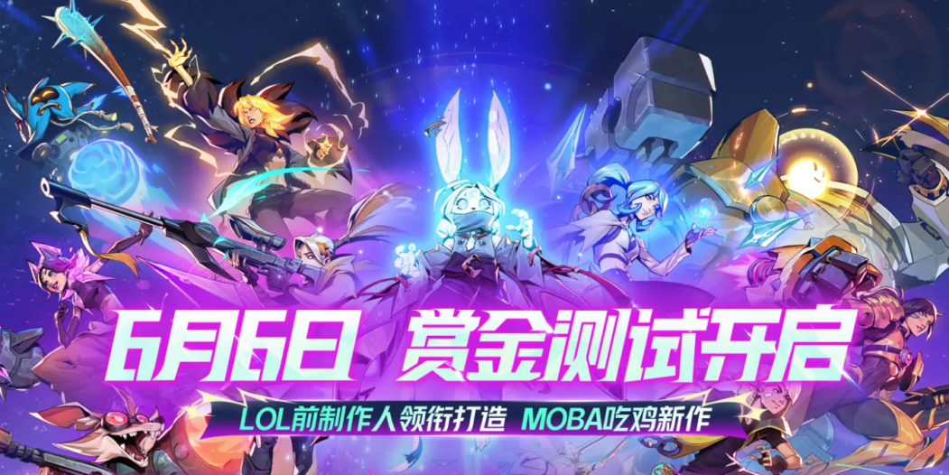 頭號追擊怎么樣 頭號追擊的玩法有哪些