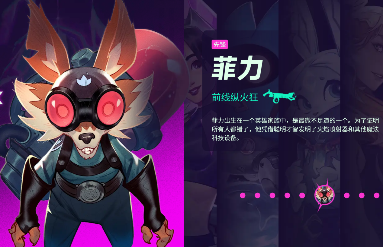 頭號(hào)追擊怎么樣 頭號(hào)追擊的玩法有哪些圖片_2