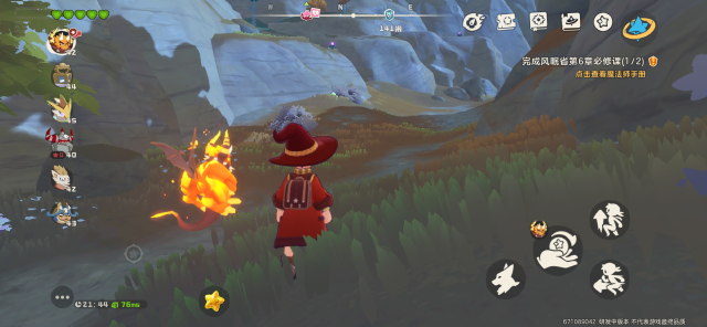 洛克王国世界氪金思路有哪些 洛克王国世界氪金攻略图片