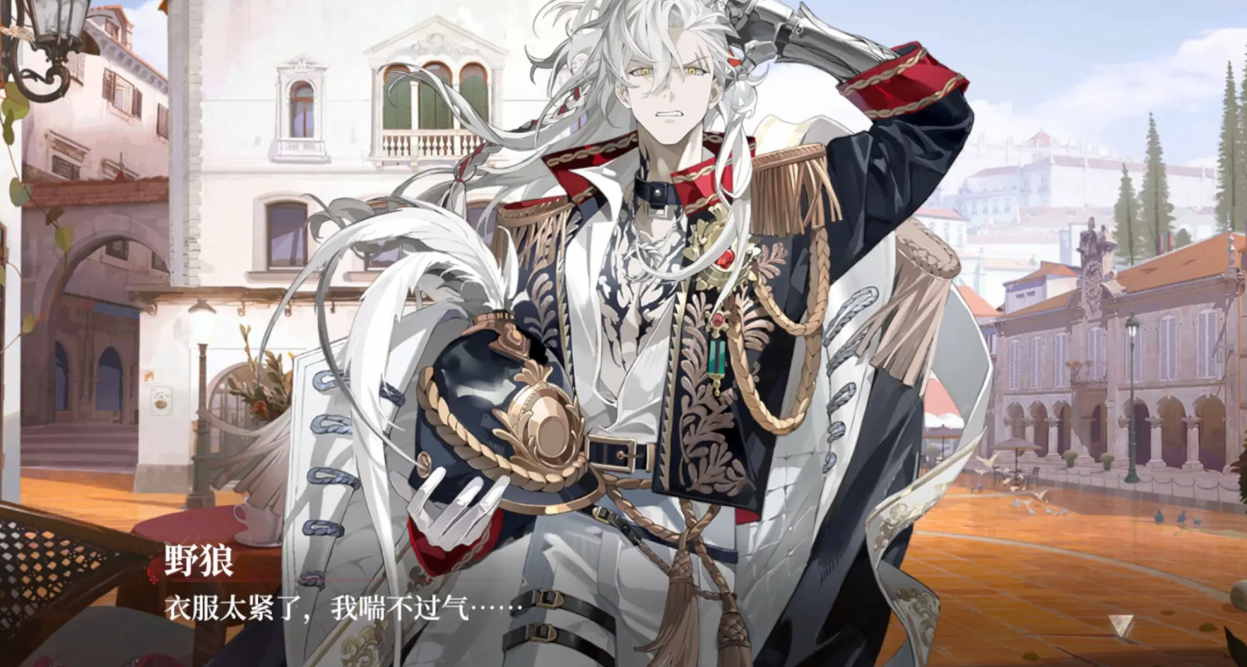 代号砰砰人物介绍 代号砰砰角色有哪些图片_6