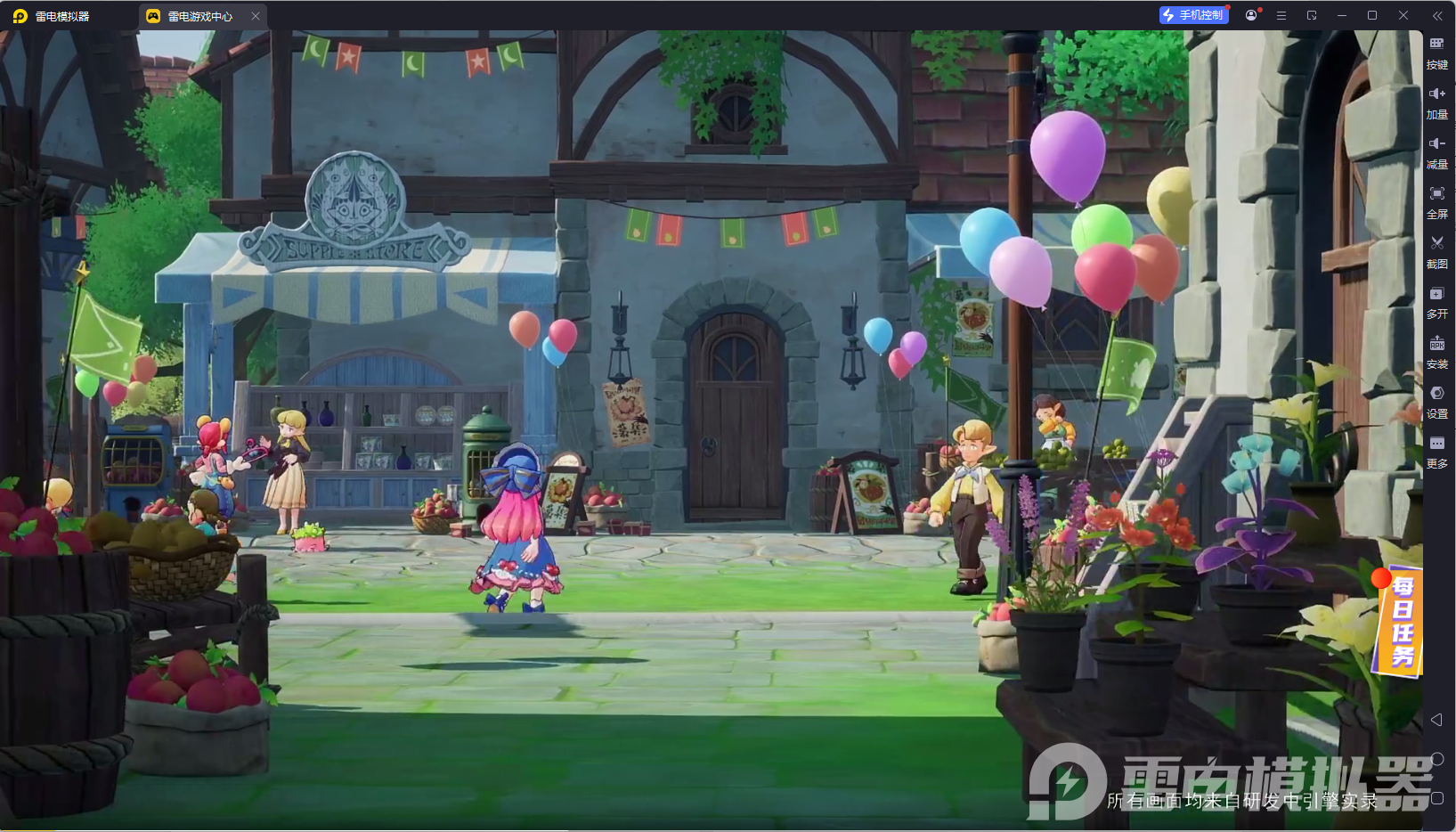 洛克王国世界阿米亚特怎么抓 洛克王国世界阿米亚特在哪图片_5