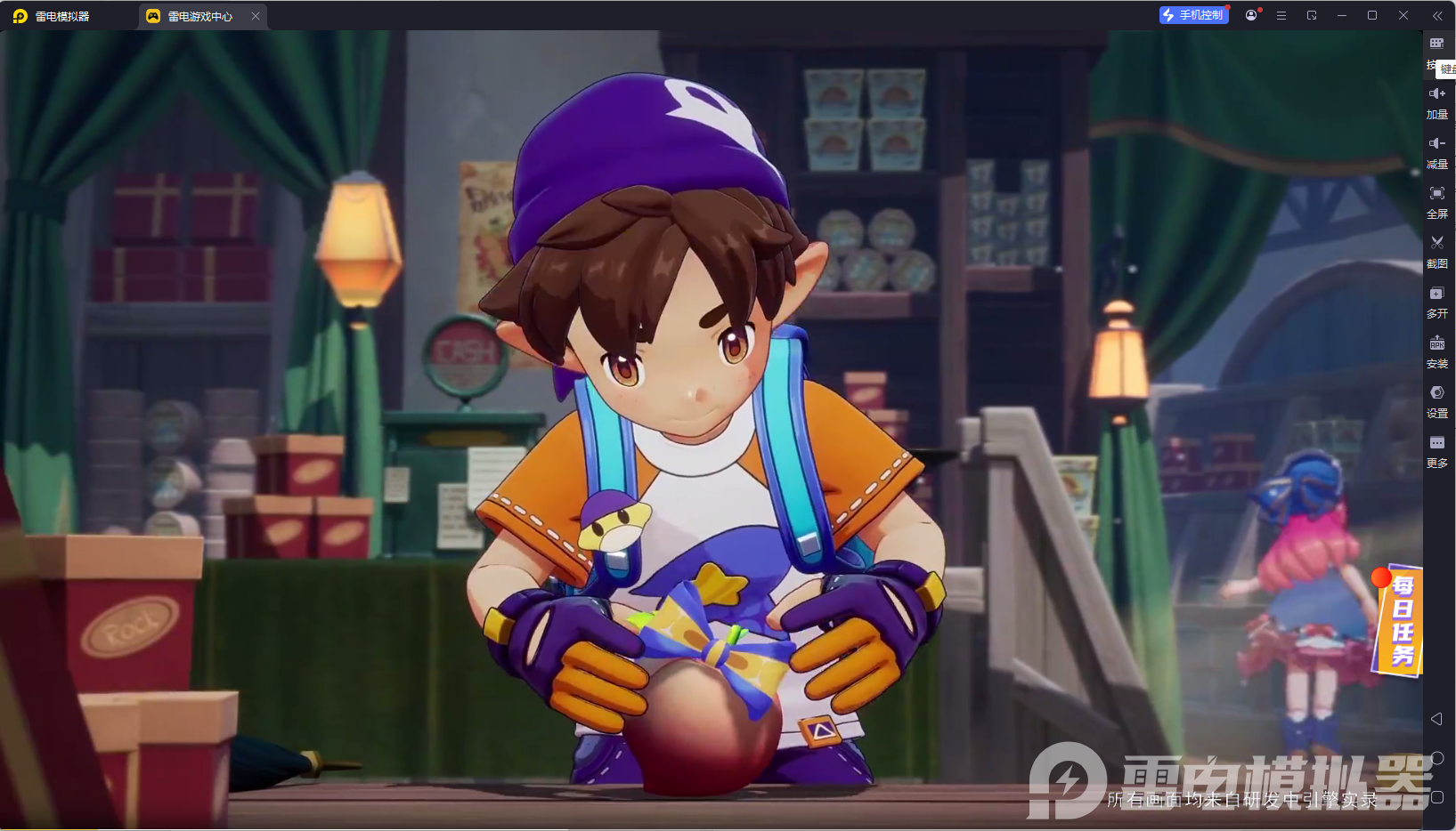 洛克王国世界格兰种子在哪 洛克王国世界格兰种子怎么捕捉图片_4