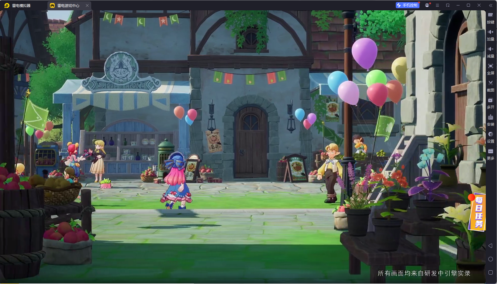 洛克王国世界呼拉猫介绍 洛克王国世界呼拉猫怎么玩图片_4