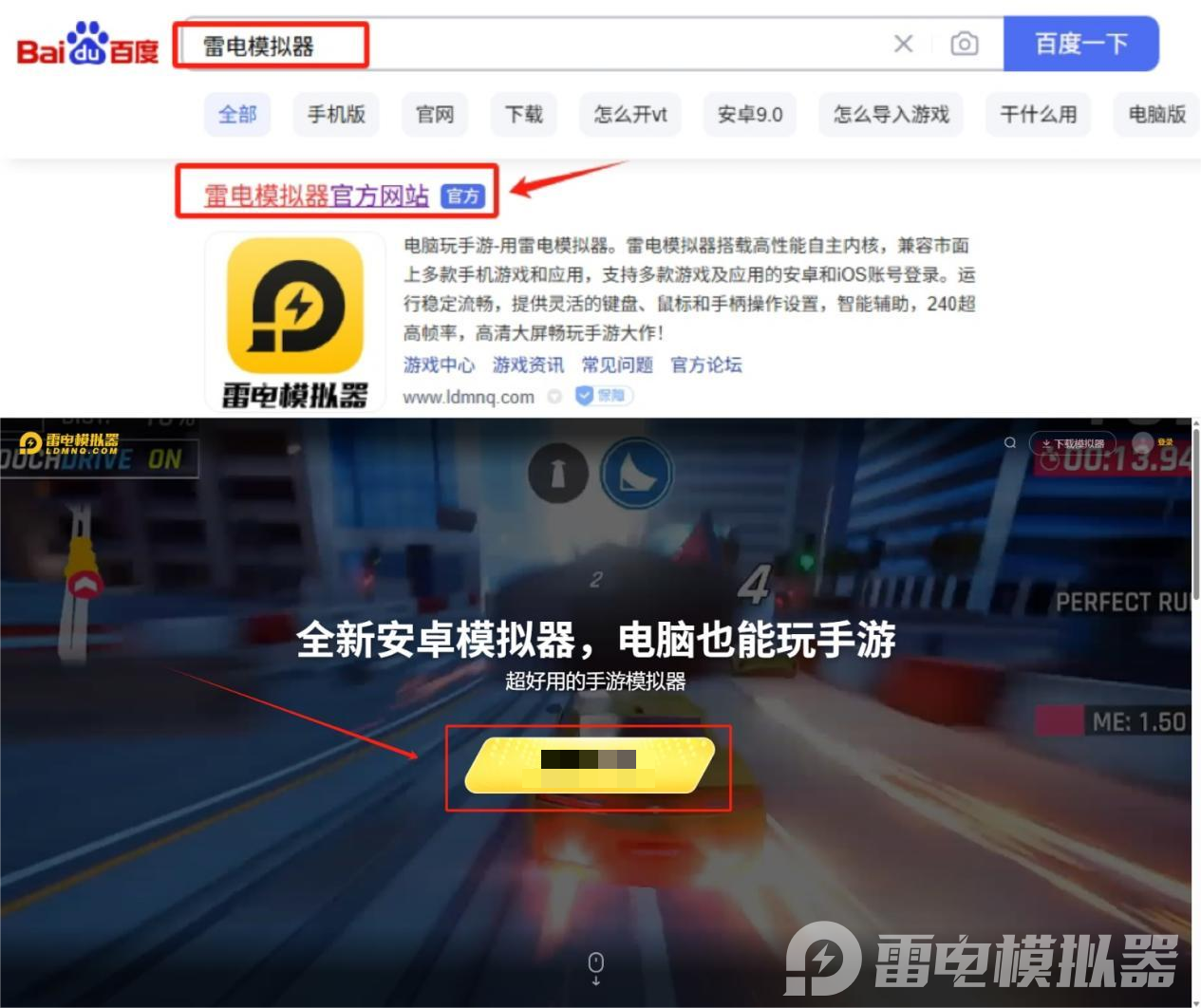 5727abce3587e7c891f1f74a0fe442e