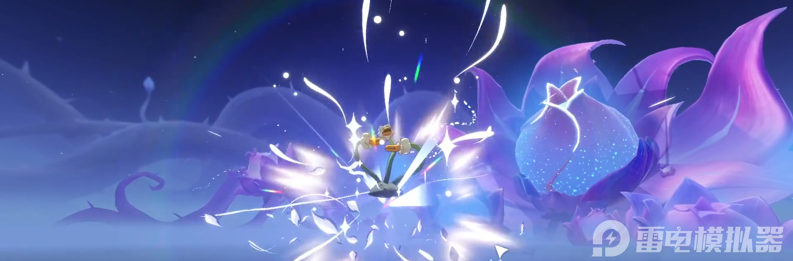 洛克王国世界花怨鳗怎么获得 洛克王国世界花怨鳗攻略图片_1