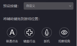 1e3ad233426fad4554c10fd178ac09e3