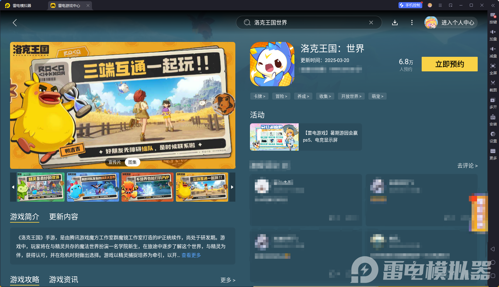 8e58fe6ae16fb5413bfac2544d08ef5b