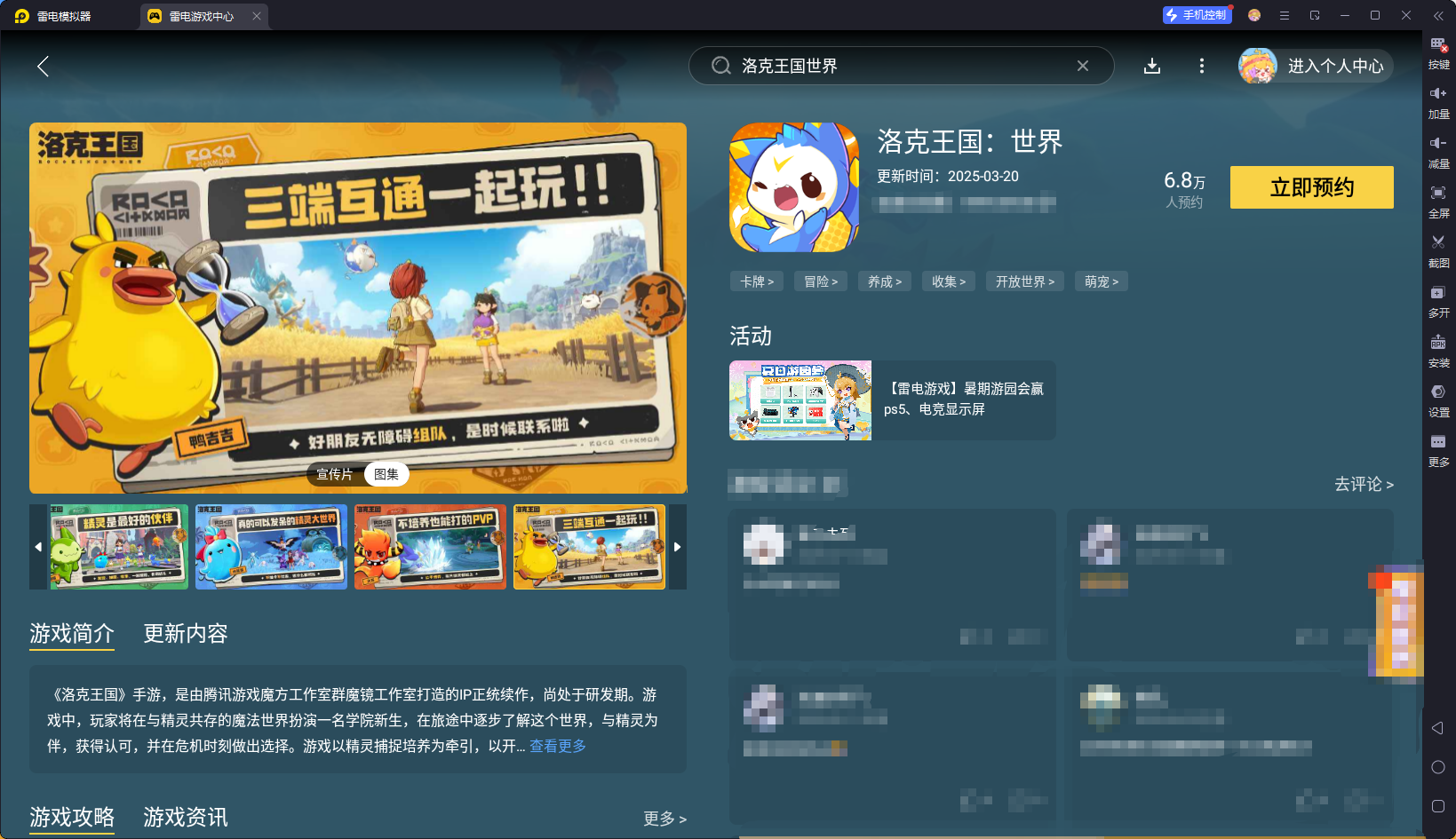 8e58fe6ae16fb5413bfac2544d08ef5b