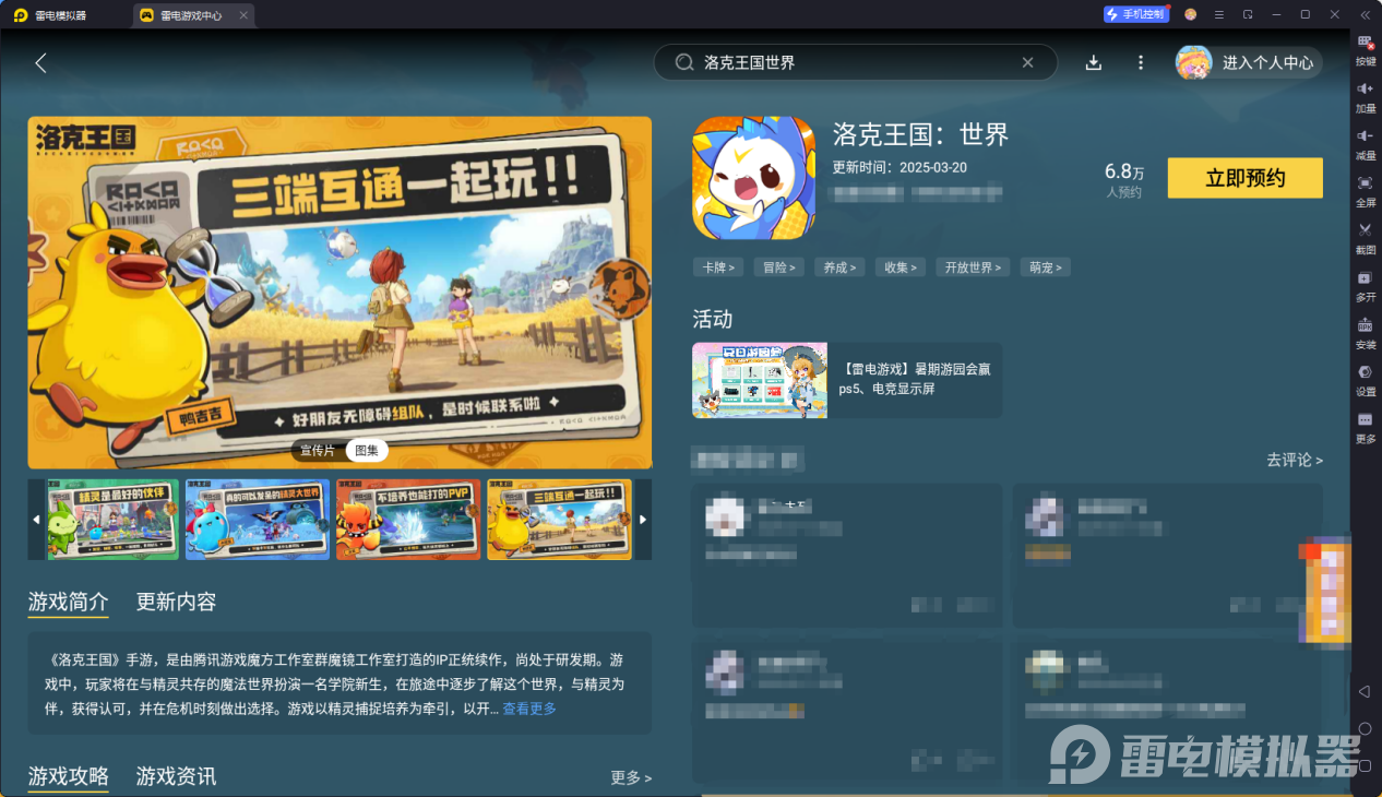 8e58fe6ae16fb5413bfac2544d08ef5b