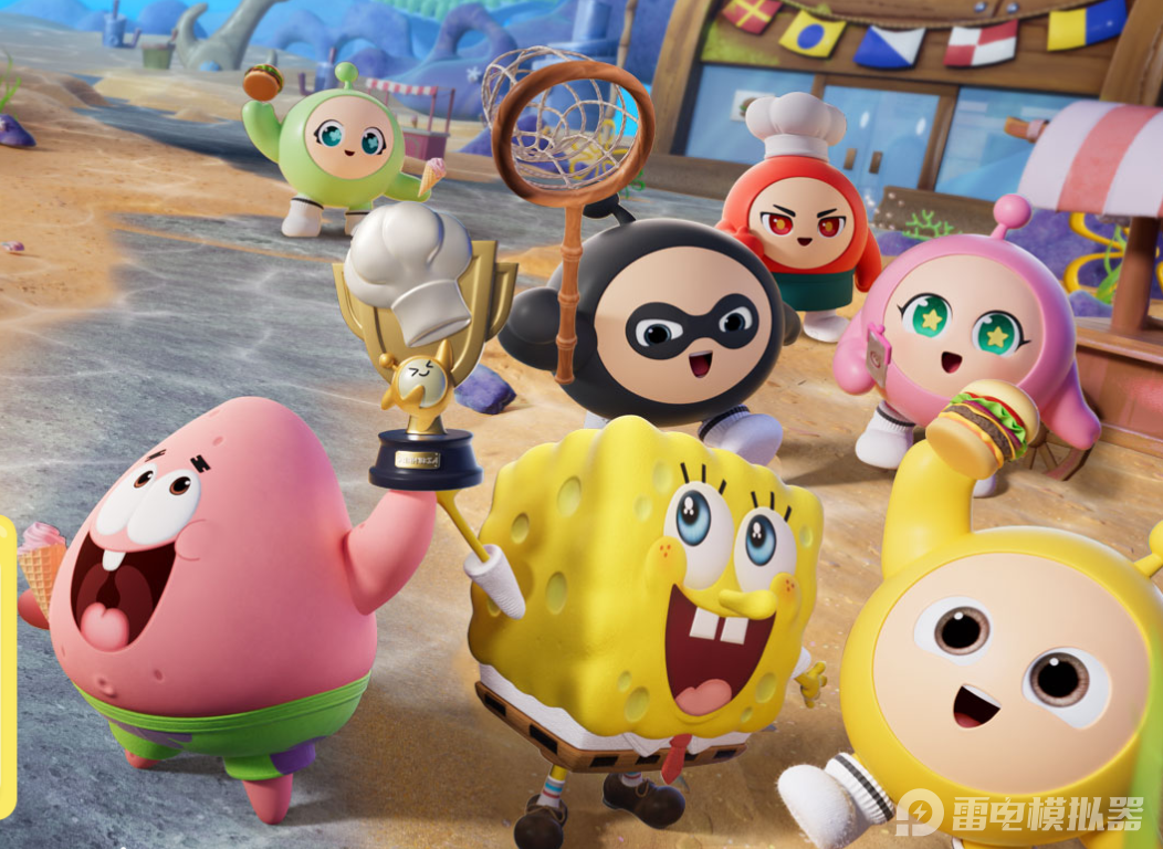 蛋仔派對S25介紹 蛋仔派對S25賽季速遞圖片_3