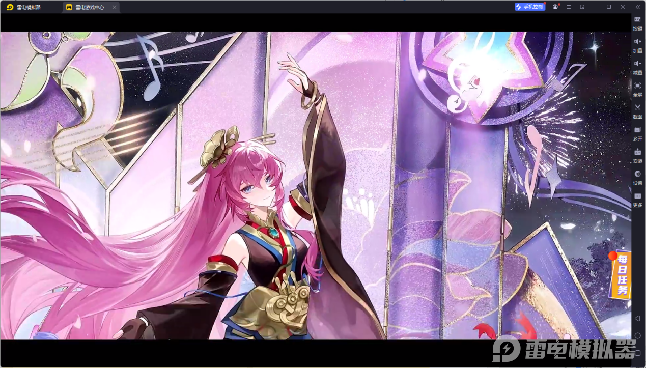 陰陽師貪吃蛇大作戰(zhàn)聯(lián)動預(yù)告 陰陽師貪吃蛇大作戰(zhàn)聯(lián)動介紹圖片_4