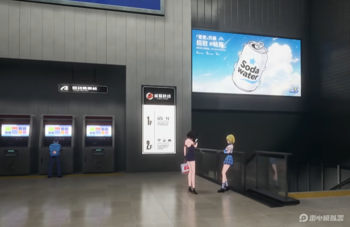 异环啥时候开服 异环上线时间预测图片_1