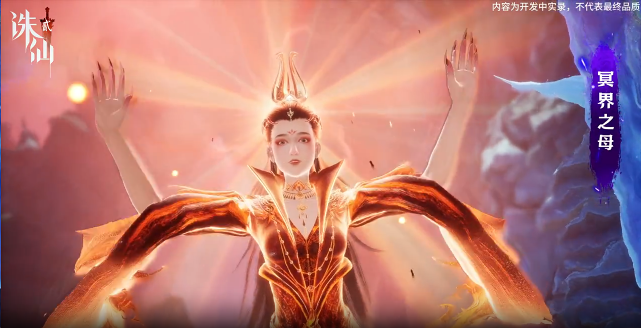 企业微信截图_17534117563994