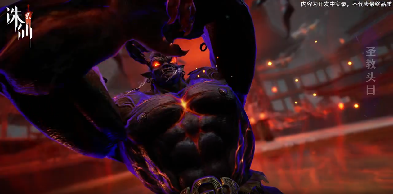 企业微信截图_17534116404304